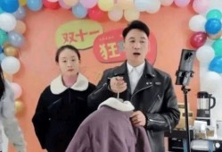 林生斌最新的爆料保安,揭秘保安惊人内幕