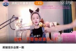 亮哥爆料直播视频大全最新,最新视频大全精彩回顾
