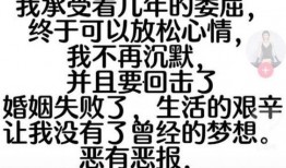 张玉娇爆料视频最新消息,揭秘事件背后惊人真相