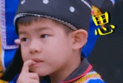 最新桔子君爆料,揭秘娱乐圈最新动态，明星幕后故事大公开！”