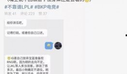 河南吃瓜最新事件爆料,揭秘背后惊人真相