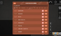 甜瓜游乐园最新爆料微博,揭秘幕后精彩瞬间