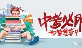 浙江医生爆料视频最新消息,揭露医疗行业内幕