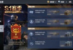 cf手游过年最新抽奖活动爆料,CF手游独家抽奖活动大揭秘！