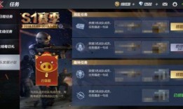cf手游过年最新抽奖活动爆料,CF手游独家抽奖活动大揭秘！