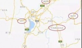 贵阳二小姐最新爆料事件,最新爆料事件深度解析
