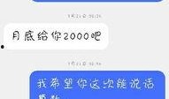 爆料宝盒贴吧最新版,功能升级，用户体验再升级！