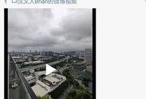 10月新瓜最新爆料,娱乐圈风云再起，神秘事件引热议