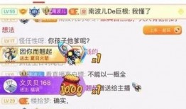 小止儿最新爆料,揭秘娱乐圈最新动态