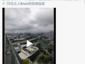10月新瓜最新爆料,娱乐圈风云再起，神秘事件引热议