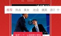 灵动岛最新爆料视频大全,揭秘苹果新功能亮点与细节