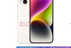 苹果15型号最新爆料,颠覆性创新，引领科技新潮流