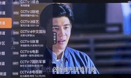王大锤最新爆料新闻直播,揭秘最新热点新闻背后的惊人真相！
