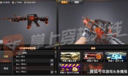爆料黑骑士最新皮肤,神秘爆料揭示暗黑力量觉醒