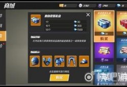 逃跑吧少年老皮爆料最新,逃跑吧少年幕后真相，独家爆料引热议