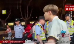 艺兴最新爆料新闻视频播放,揭秘幕后故事，精彩瞬间回顾