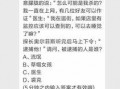 第五人格最新爆料5月20号,神秘角色登场，惊悚游戏体验再升级！