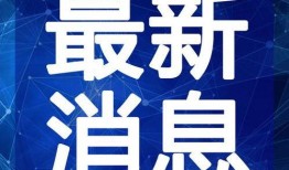 特曼卡片最新爆料视频大全,揭秘幕后真相与精彩瞬间