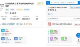 陈奕辰最新爆料新闻直播,揭秘娱乐圈惊人内幕！