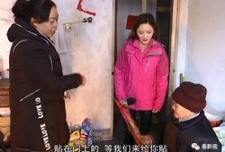 徐老太最新邻居爆料,揭开她隐秘生活的神秘面纱