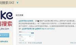看最新爆料的网站,独家内幕大曝光！