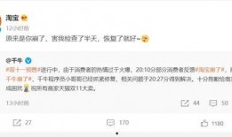 象牙塔最新k12爆料微博,最新K12教育动态曝光