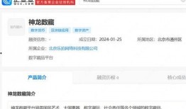 热闻爆料网小程序下载最新版,下载最新版体验极致资讯盛宴