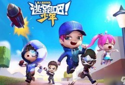 逃跑吧少年s3最新爆料,神秘新角色曝光，剧情反转再掀高潮！