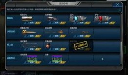2022逆战最新爆料卡,神秘卡牌揭秘，逆战世界再掀波澜