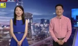 重庆女团爆料最新消息视频,揭秘幕后故事与精彩瞬间