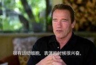 阿诺视频爆料最新官网在线观看,官网在线观看独家揭秘