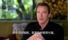 阿诺视频爆料最新官网在线观看,官网在线观看独家揭秘