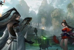 逆水寒手游六月衣服最新爆料,古风服饰美轮美奂，等你来赏