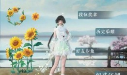 逆水寒手游爆料最新消息,江湖风云再起，神秘门派即将揭晓！
