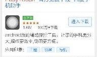 米小圈应用最新爆料,功能升级，体验再升级！