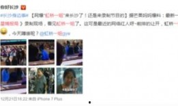 果果妈最新消息爆料,揭秘明星家庭幕后故事