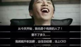 王大锤最新爆料新闻直播,揭秘最新热点新闻背后的惊人真相！