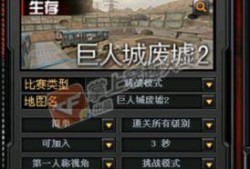 巨人最新爆料消息视频,揭秘神秘视频背后的惊人真相！