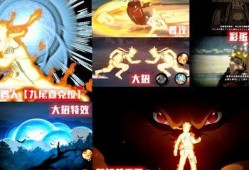 新s金鸣技能最新爆料,揭秘神秘力量与华丽变身