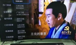 王大锤最新爆料新闻直播,揭秘最新热点新闻背后的惊人真相！