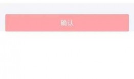 湖南头条最新爆料视频,最新爆料视频内容大起底