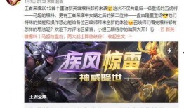 最新爆料者,最新爆料者曝光惊天内幕