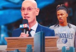 woj最新爆料莫兰特,Woj曝惊人消息，未来NBA格局或因此改变！”